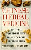 Chinese herbal medicine