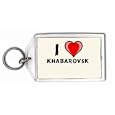 I Love Khabarovsk Keychain