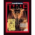 Ramesses II / TIME Cover: May 29, 1995, Framed Art Print by TIME Magazine