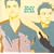 Compilation 84-86