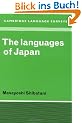 The Languages of Japan (Cambridge Language Surveys)
