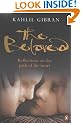 The Beloved: Reflections on the Path of the Heart (Arkana)