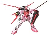 MS IN ACTION!!  ストライク・ルージュ
