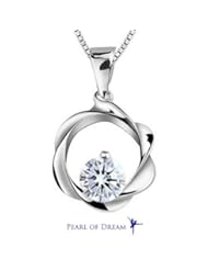 Petal Ring of Love White Gold Plated 925 Sterling Silver Pendant Necklace