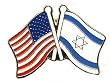 Lot of 12 Israel and American Flag Friendship Hat Lapel Pins