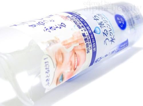 Mandom Japan Bifesta Cleansing Express Bright up Cleansing Lotion (300ml/10oz)