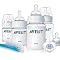Baby essentials 0-3 months
