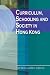 Curriculum, Schooling and Society in Hong Kong