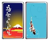buzz-house design iPod用シール PodCanvas 富士＆鯉 iPodサイズ bp-0403