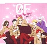 『家政婦さんっ! ~トキメク☆イケメン男子寮~』主題歌 1stシングル 0F~Love Forever~ 2次元ver.
