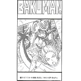 �Х��ޥ󡣡�BAKUMAN �վ��ݸ�/�ץ��ȥ����ɡ�SENSAI��3.5����� 02������ ������
