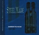 STEEL MADE