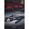 History Channel: Inside the C.I.A.