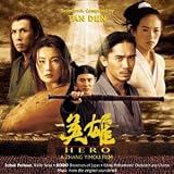 Hero-Music from the Original Soundtrack