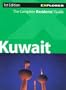 Kuwait Complete Residents' Guide