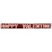 Light Chasing Valentine Banner - 5'