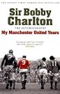 My Manchester United...