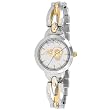 NFL Women's FE-STL Elegance Series St. Louis Rams Watch
