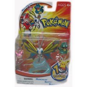 41GOeNTPiIL Pokemon Mini Action Figure Set Mays Elite Pack with Munchlax, Skitty & Beautifly