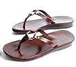 Jericho Style II - Camel Shoemaker Unisex Outdoor Leather Biblical (Jesus - Yashua) - Sandals from the Holy Land