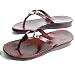 Jericho Style II - Camel Shoemaker Unisex Outdoor Leather Biblical (Jesus - Yashua) - Sandals from the Holy Land