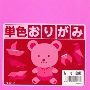 Japanese Origami Paper 6" (Pink) by Japanese Gift