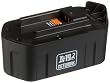 Porter Cable 8823 19.2-Volt 2.0 Amp Hour NiCad Slide Style Battery