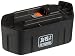 Porter Cable 8823 19.2-Volt 2.0 Amp Hour NiCad Slide Style Battery