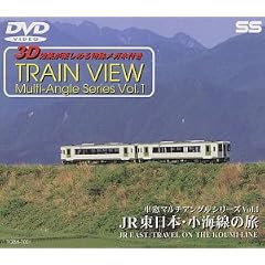 JR�����{�E���C���̗�~�����}���`�A���O���V���[�Y1~ [DVD]