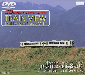 JR�����ܡ���������ι������ޥ�����󥰥륷�꡼��1�� [DVD]