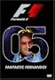 2005 F1 Formula One World Championship Review