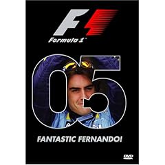 2005 F1 Formula One World Championship Review