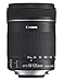 【Amazonの商品情報へ】Canon EF-S18-135mm F3.5-5.6 IS EF-S18-135IS