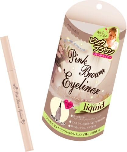 love switch Pink Brown Liquid Eyeliner
