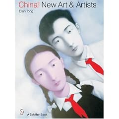 China! New Art & Artists