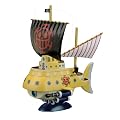 ワンピース 偉大なる船(グランドシップ)コレクション トラファルガー・ローの潜水艦 (From TV animation ONE PIECE)