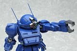 Armored Trooper Votoms X-ATH-02 Strike Dog Action Figure 60261