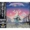 Best Power Metal Albums