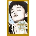 Madonna : The Immaculate Collection