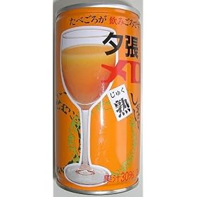 �D�y�O�����t�[�Y �[���������n���ڂ� 1�{�i190���j�~30�{