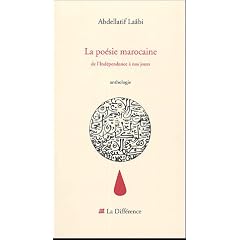 La po�sie marocaine : De l'Ind�pendance � nos jours