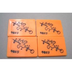 �����p�����@�₫�Ƃ�}�[�N�@�S���g