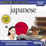 Speak & Learn! Japanese