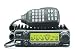 Icom IC-2200H Mobile VHF Radio