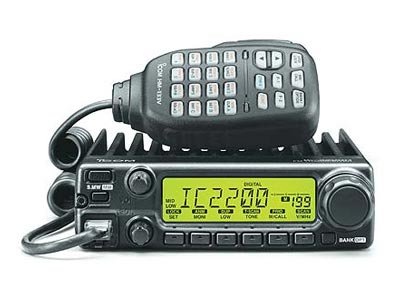 Icom IC-2200H Mobile VHF Radio