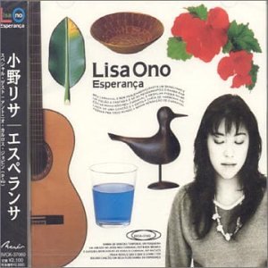  Lisa Ono