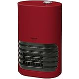 山善(YAMAZEN) ミニセラミックヒーター レッド DMF-B06(R)