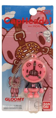 CapHeads!Ver. MORI CHACK)(GLOOMY)