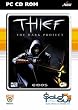 Thief: The Dark Project (DVD Packaging)