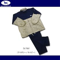 KEN COLLECTION（ケンコレクション）多機能レインウェア K50905 [09RS]
